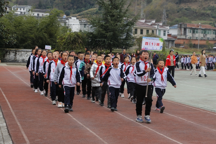 平利县大贵镇中心小学,平利县大贵镇中心小学运动会