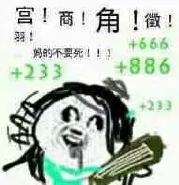 剑网三奶歌好还是奶秀好,剑网三奶秀怎么打单人