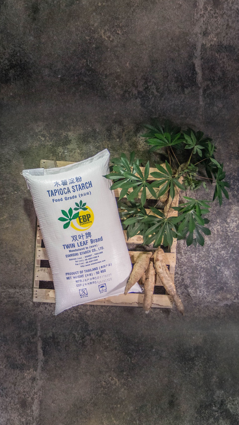 木薯粉的作用与用途是什么,木薯粉的用途及作用