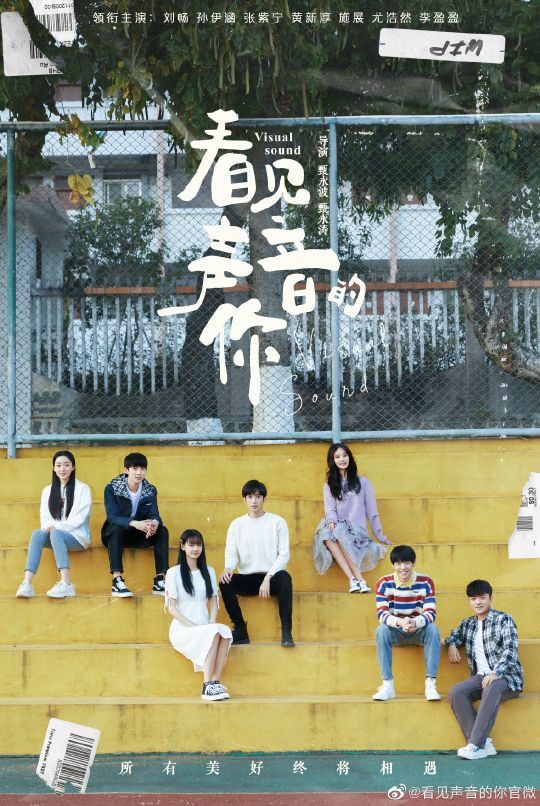 琅琊榜2风起长林大决战,风起长林大决战