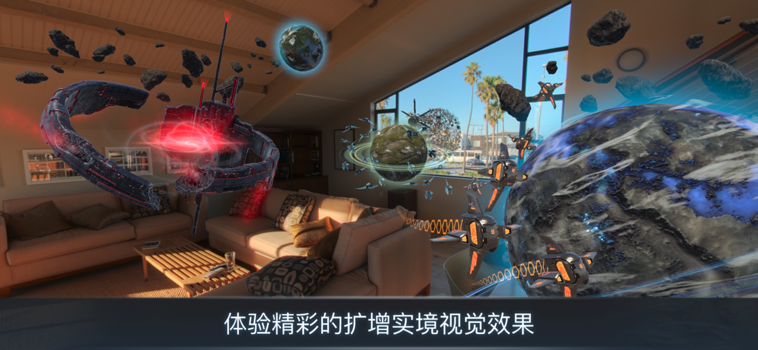 应用日报｜微信号修改功能即将上线，Epic无主之地2限时免费