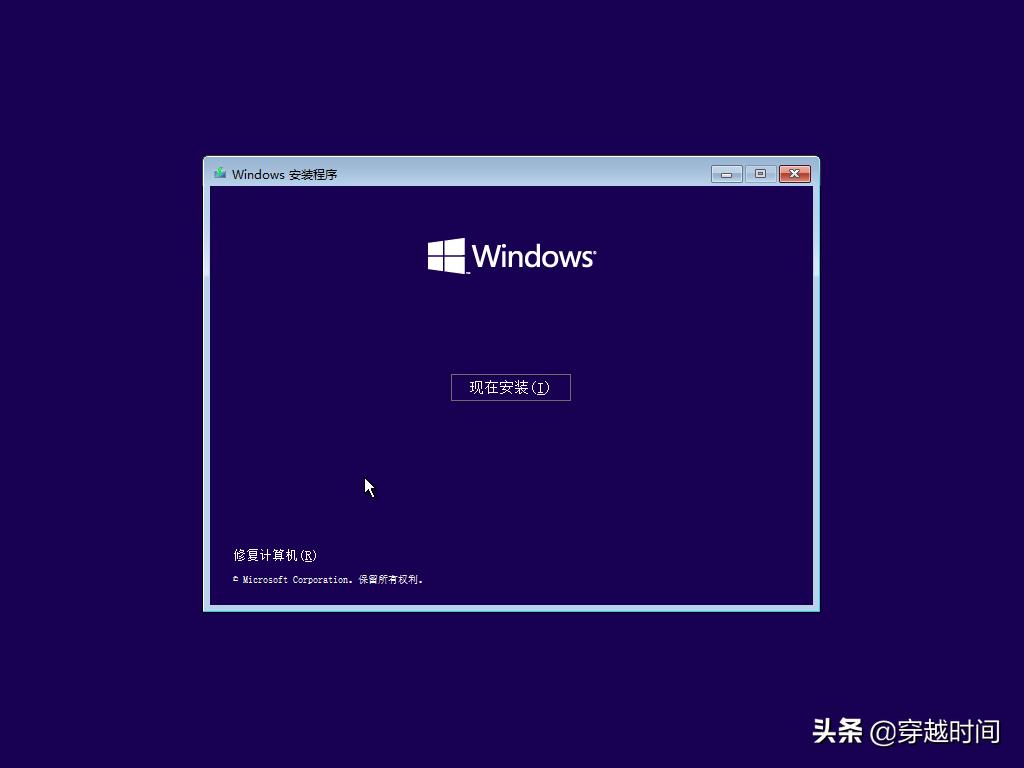 windows7系统装windows11的教程,怎么在旧电脑上安装windows11系统