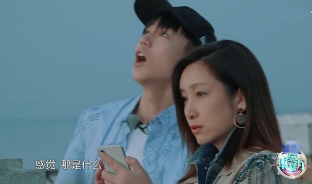 张一山商务合作,张一山张若昀合作