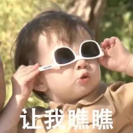 跟妹子聊天聊什么话题好,跟妹子聊天要聊什么话题