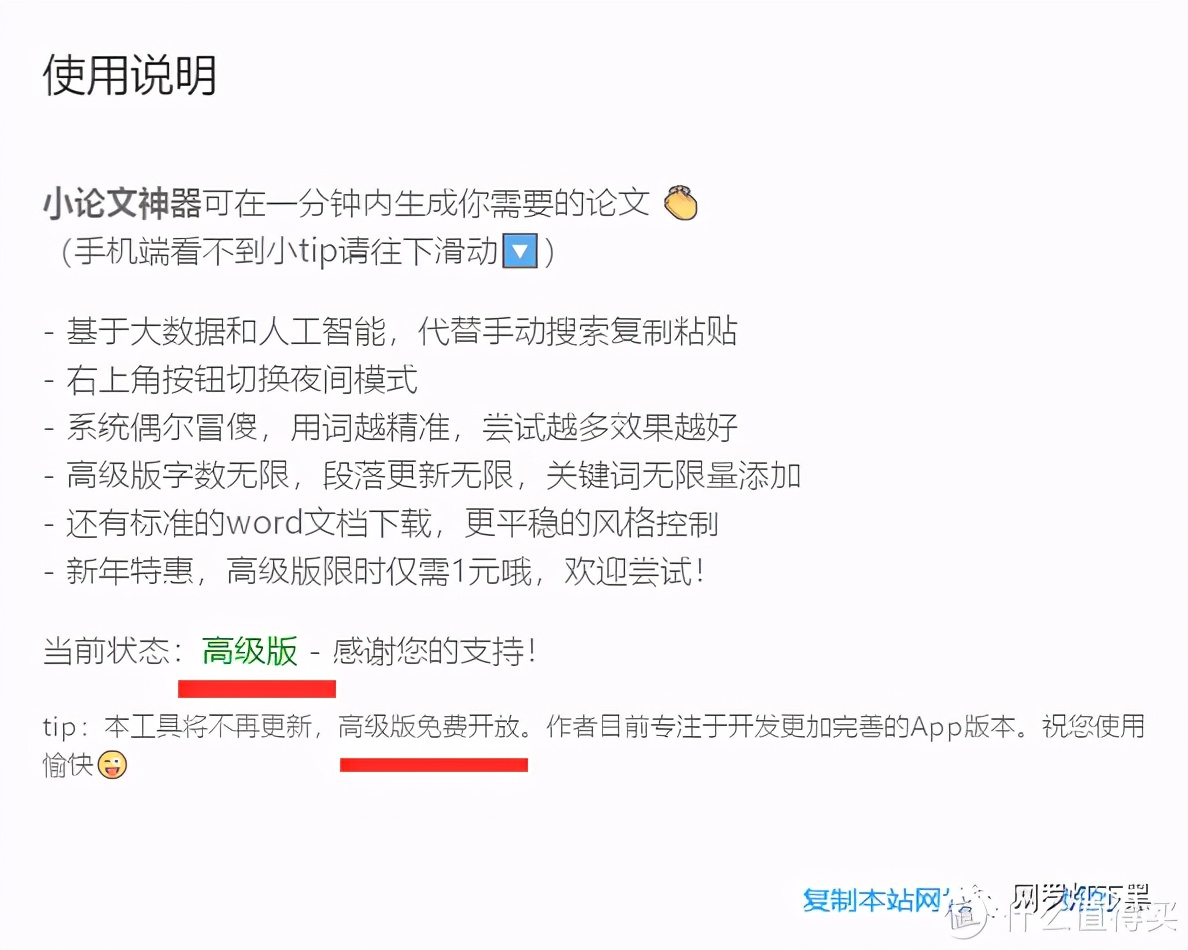 鎴戝幓杩樻湁杩欑鎿嶄綔娓告垙鏀荤暐,鎴戝幓杩樻湁杩欑鎿嶄綔娓告垙浠嬬粛