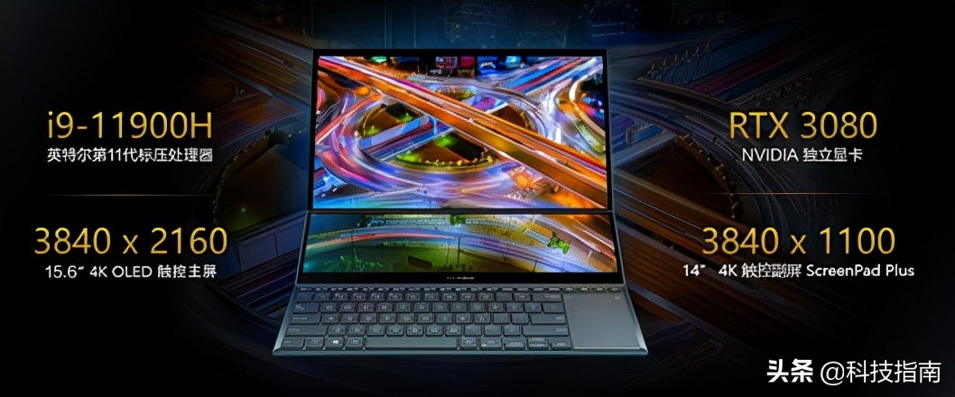 华硕笔记本4500-5000左右推荐,5000左右值得购买的华硕笔记本