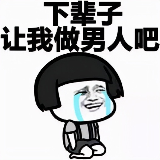 痛经止痛药副作用小的有哪些,痛经止痛药吃了有什么副作用