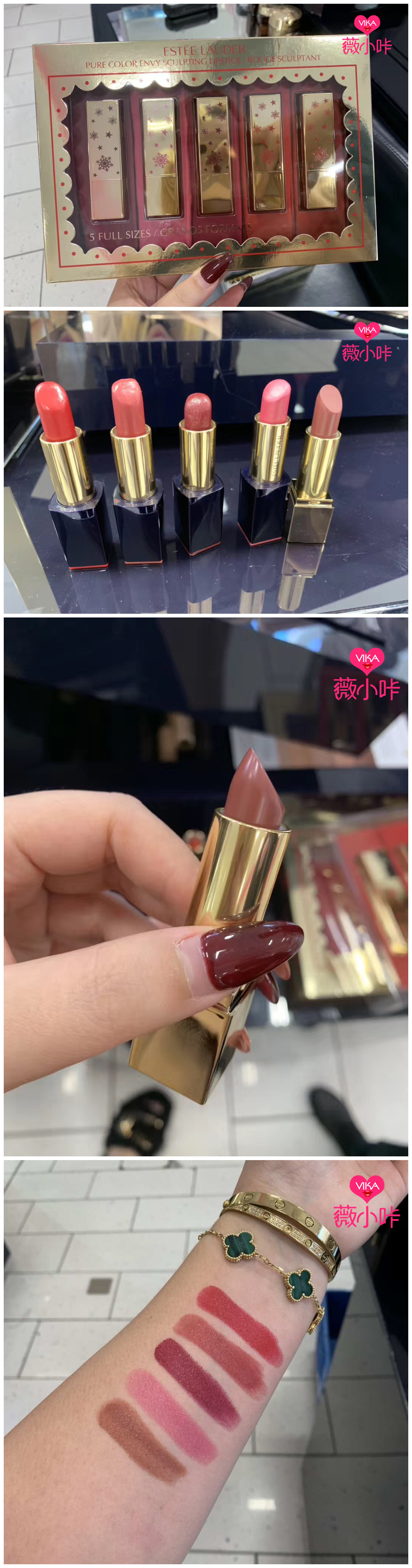 19年口红,兰蔻乌龙茶色口红