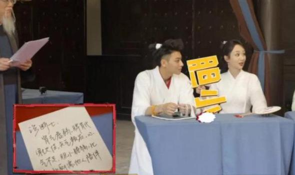 萌探探探案身体状况,萌探探探案被专家看透心理哪一期