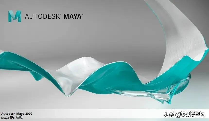 3d安全警示,3dsmax