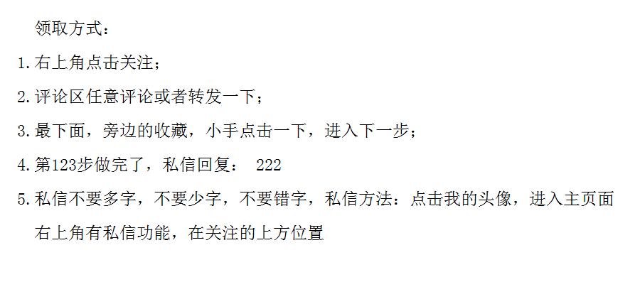 0基础学习pr教程视频小白,pr入门视频教程免费网站