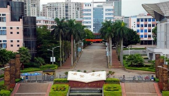 海南贵族中学有哪些,海南琼海贵族学校