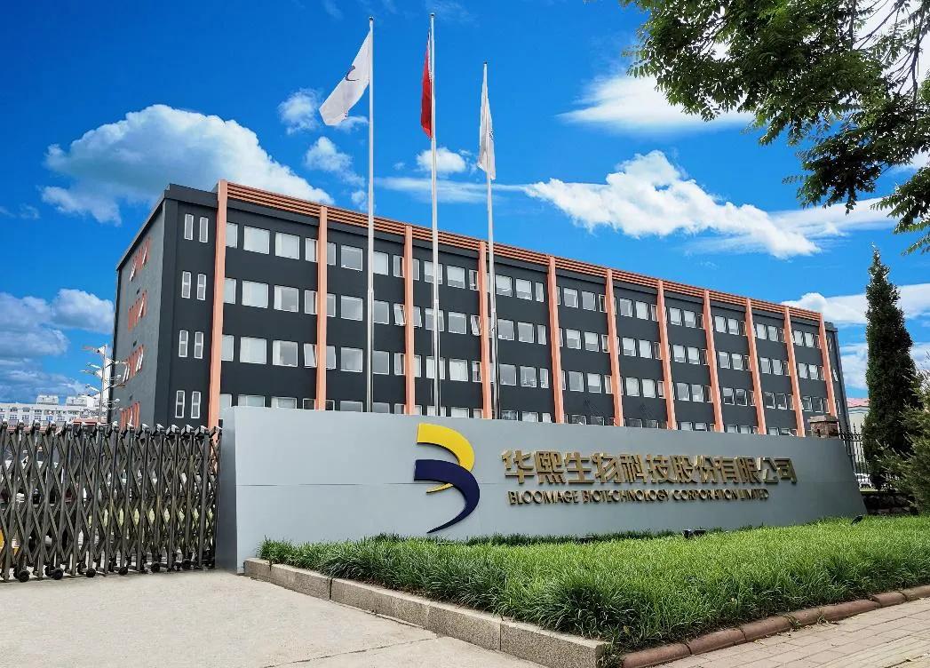 玻尿酸补水精华液智商税,玻尿酸饮品是智商税吗