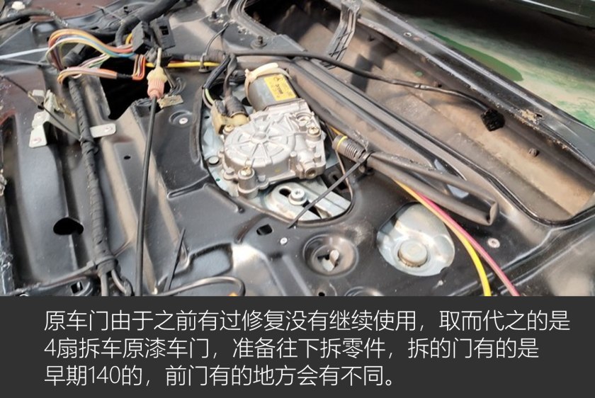 奔驰虎头奔老款w140,虎头奔驰w140