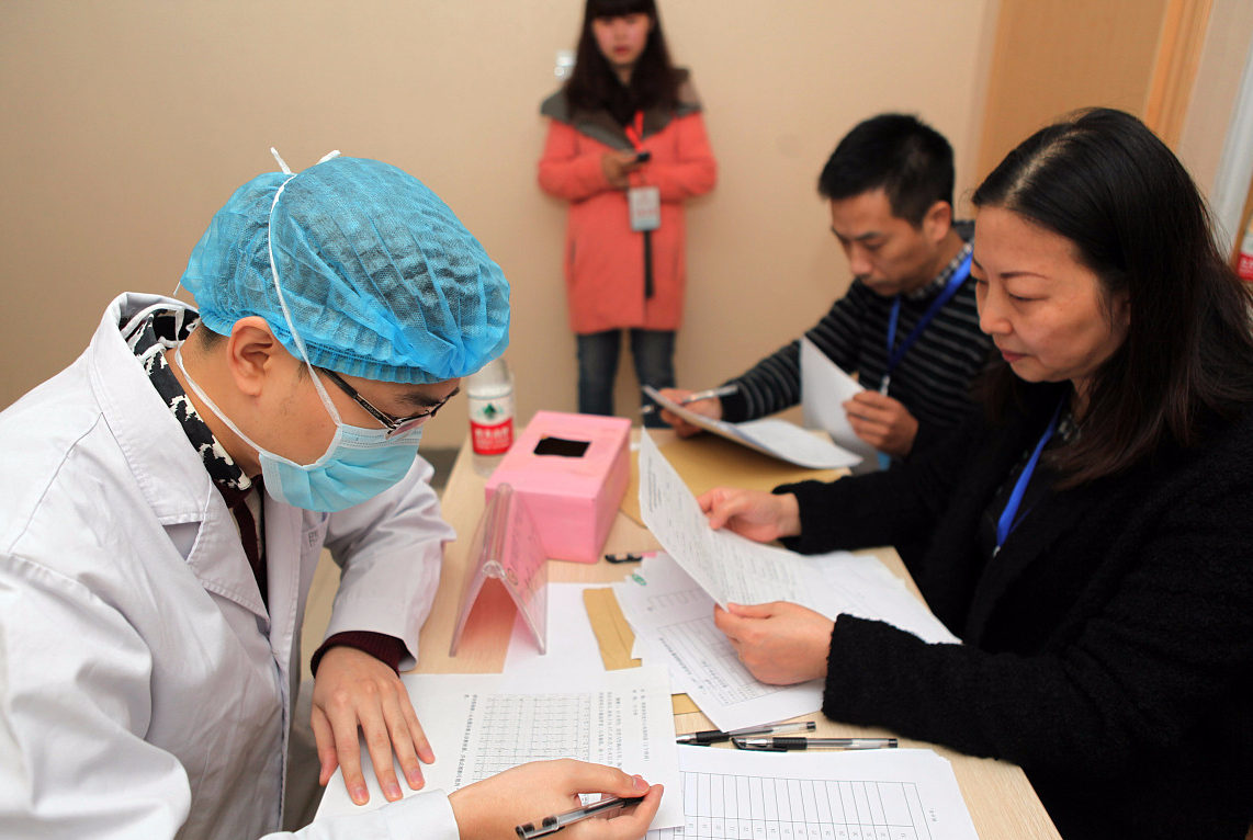 执业医师证书如何考取,考上公务员执业医师证咋办