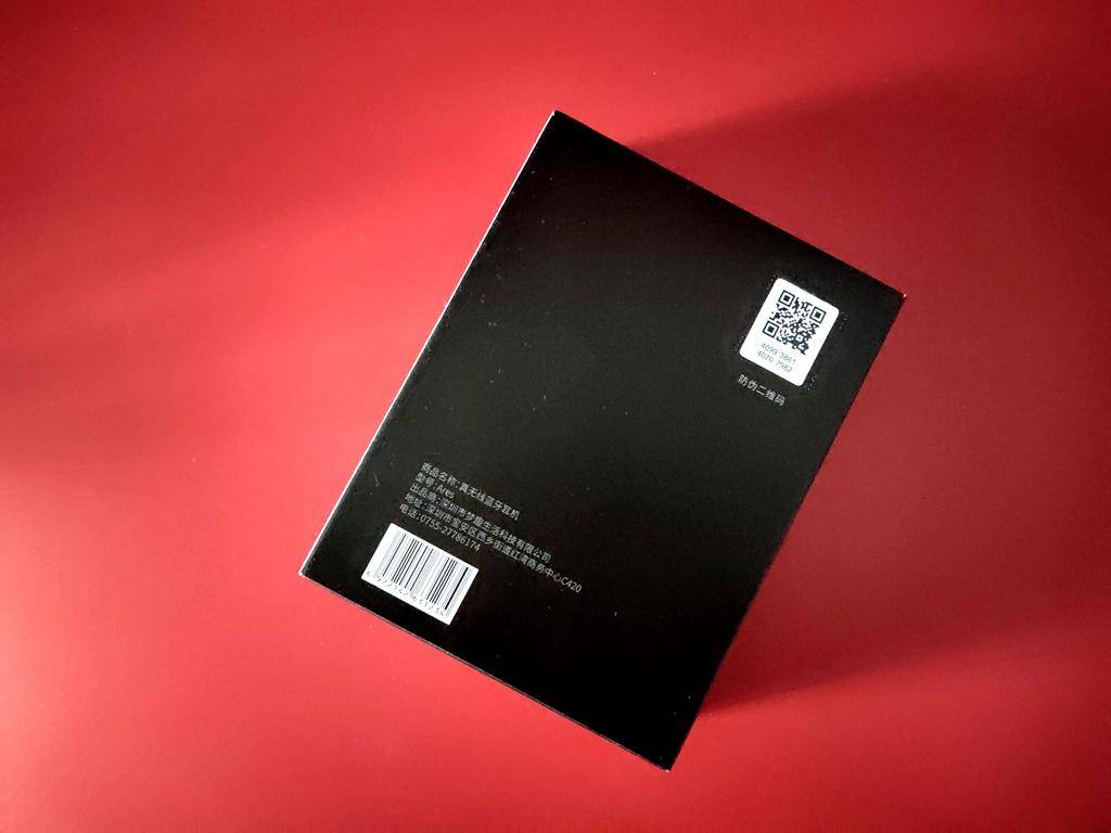 西圣战神高清解码CD级音质俘获你的双耳