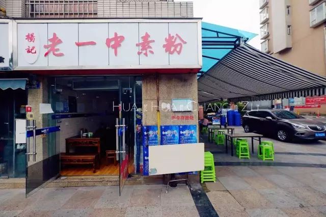 贵阳观山湖美食攻略推荐,观山湖美食家常菜