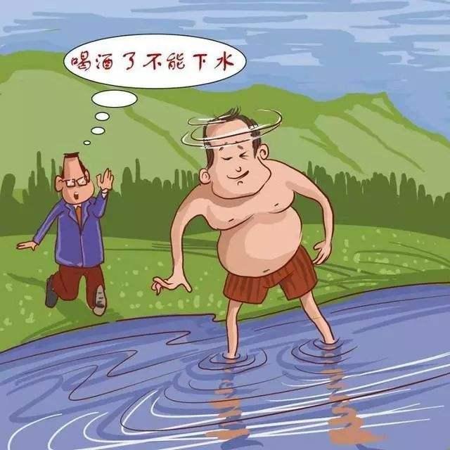 身体不舒服潜水容易发生什么危险,生病潜水最容易导致哪些生命危险