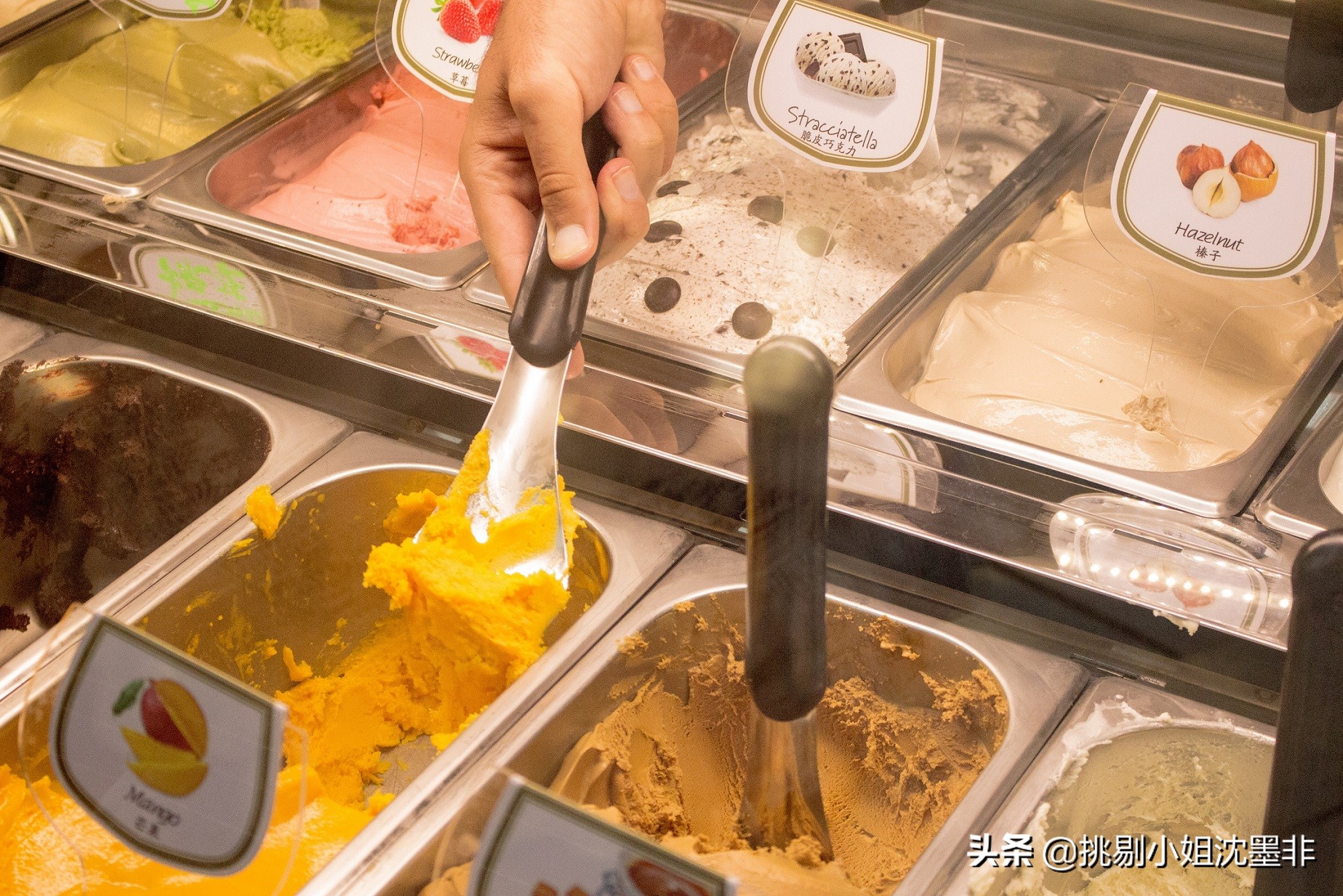 魔都顶级意大利冰激凌,上海特点冰淇淋店推荐