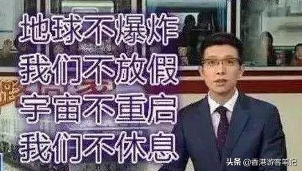 生日白吃白喝攻略|感觉自己的前20年错过了1个亿