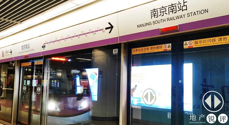 都说码农宝藏男，雨花出了个码农宝藏盘！含包放风3万/㎡