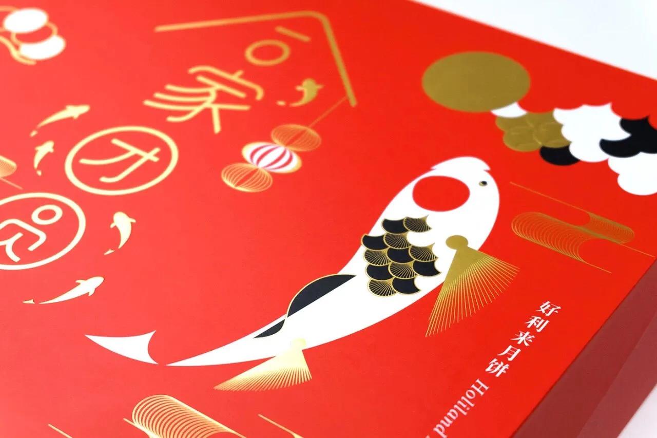 月饼礼盒港风包装设计图,白银月饼瓦楞纸礼盒包装设计