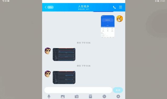 光荣平板v6介绍视频,光荣平板v6测评最全