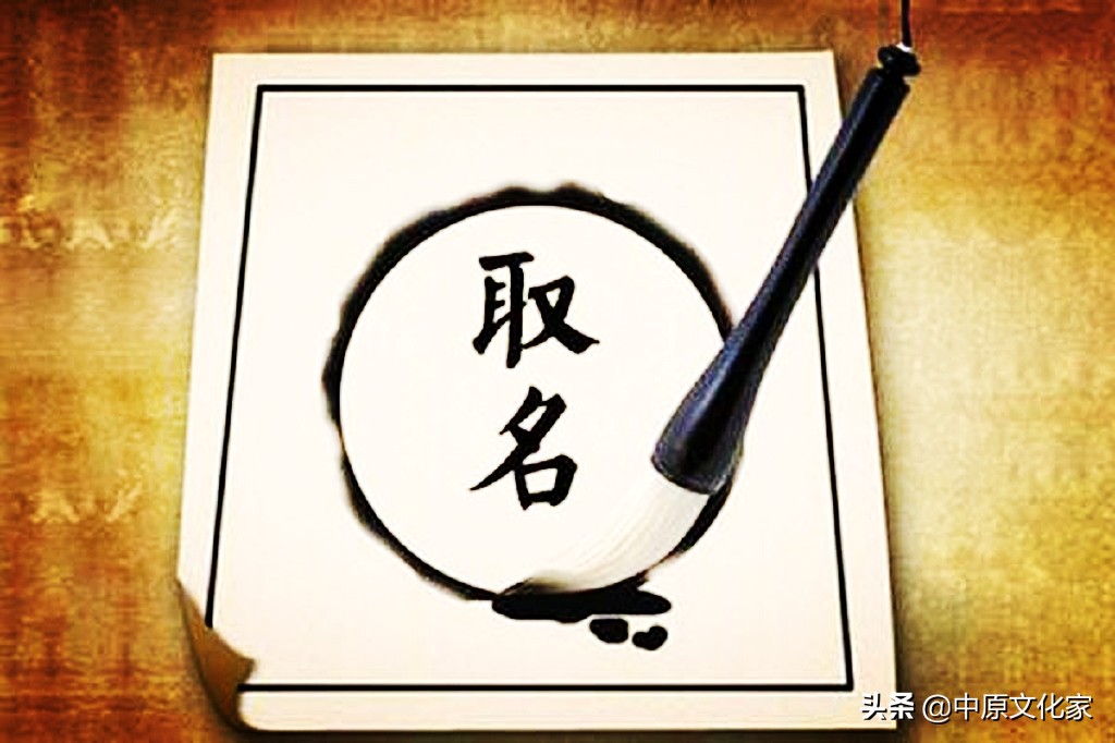 王者光荣、王子殿下与贺赫赫等，你遇到过这些独特名字吗