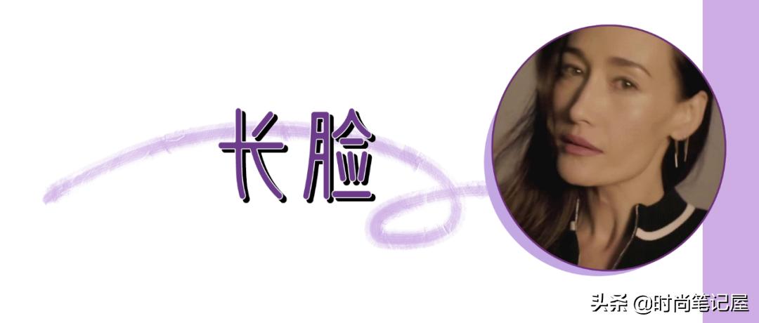 平价百搭帽子分享修饰脸型,怎样选择适合自己的帽子小圆脸