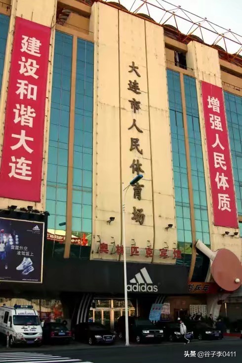 第25轮一方赛事海报：敬时代竞未来，致敬辉煌时代，竞技美好未来