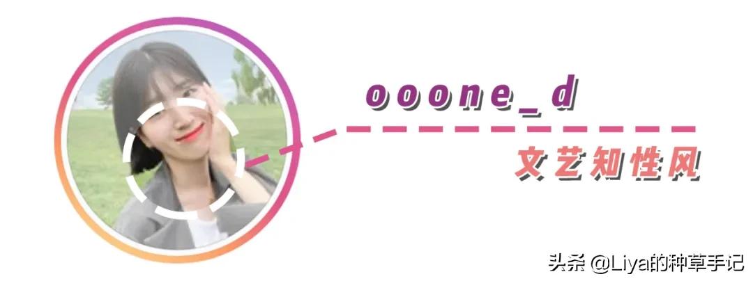 适合学生党春季的穿搭,27套适合学生党的穿搭