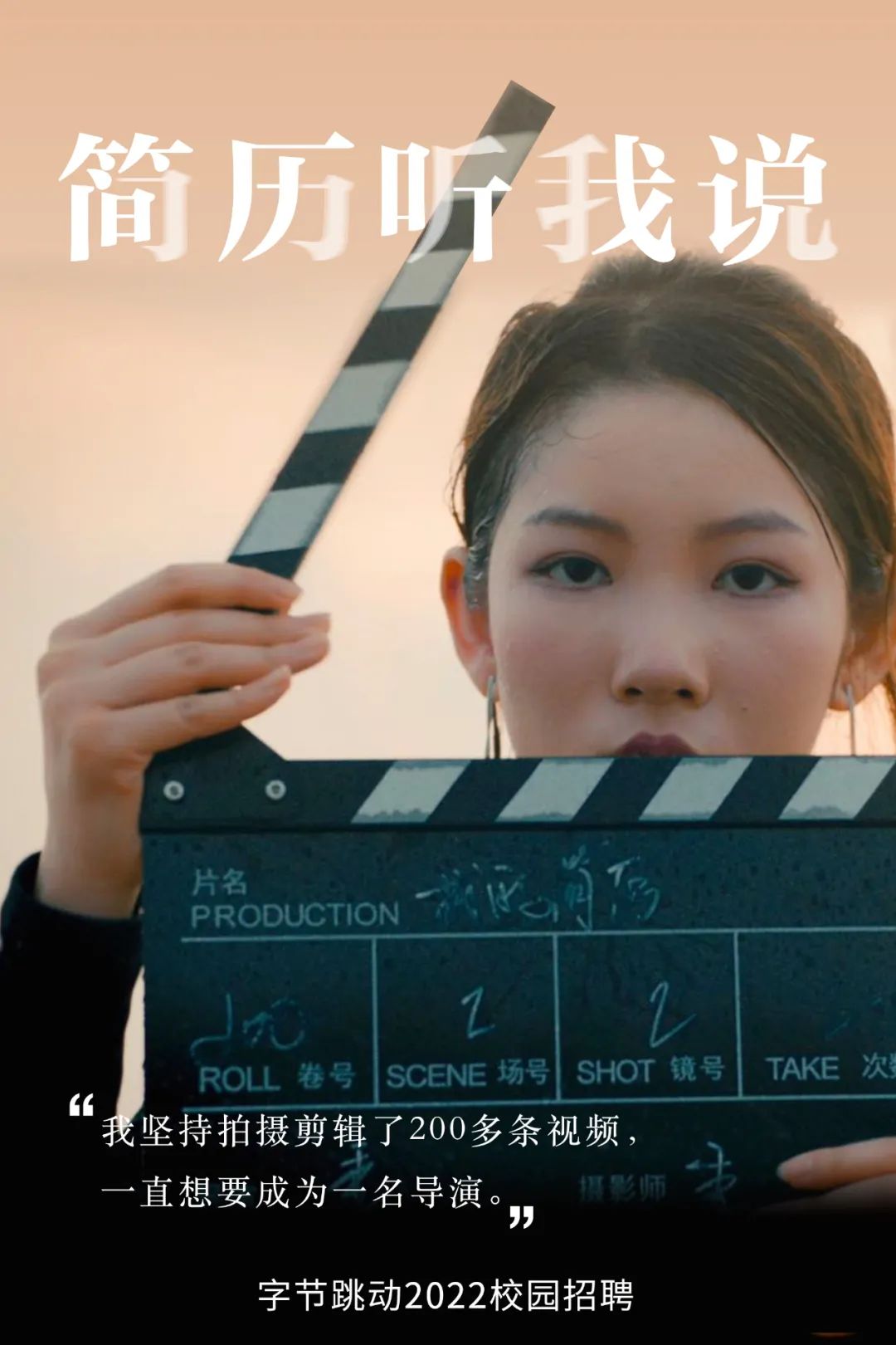 令人心动的offer简历有封面吗,令人心动的offer简历问题