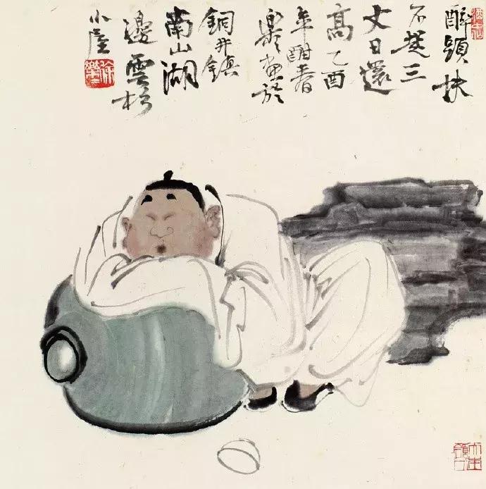 出自史记故事的成语,出自史记的成语