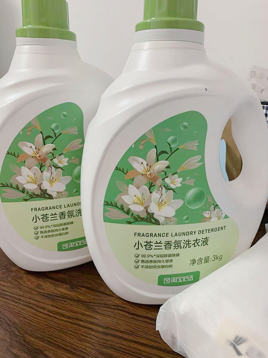 被洗衣液香味支配了！太上头啦！是香味*击狙**手吧！1.易梦玲純欲香