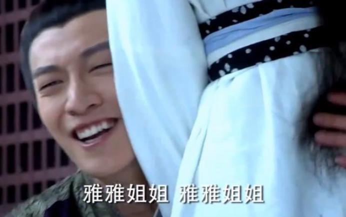 倾世皇妃林心如全部图片,倾世皇妃林心如古装剧