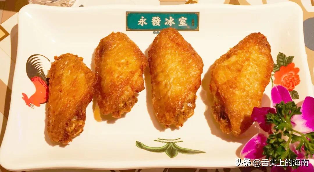 海口老字号港式茶餐厅,海口港式茶餐厅排名前十名老店