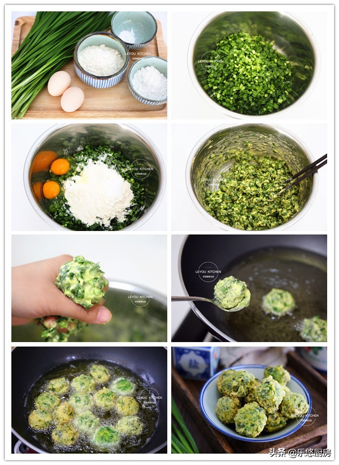 10道炸货做法,过年必备的十种炸货做法