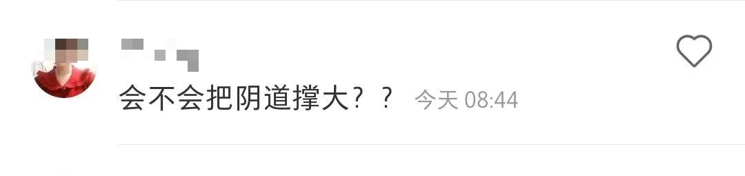 妫夋潯鐭ヨ瘑鏅強,妫夋潯鐭ヨ瘑绉戞櫘