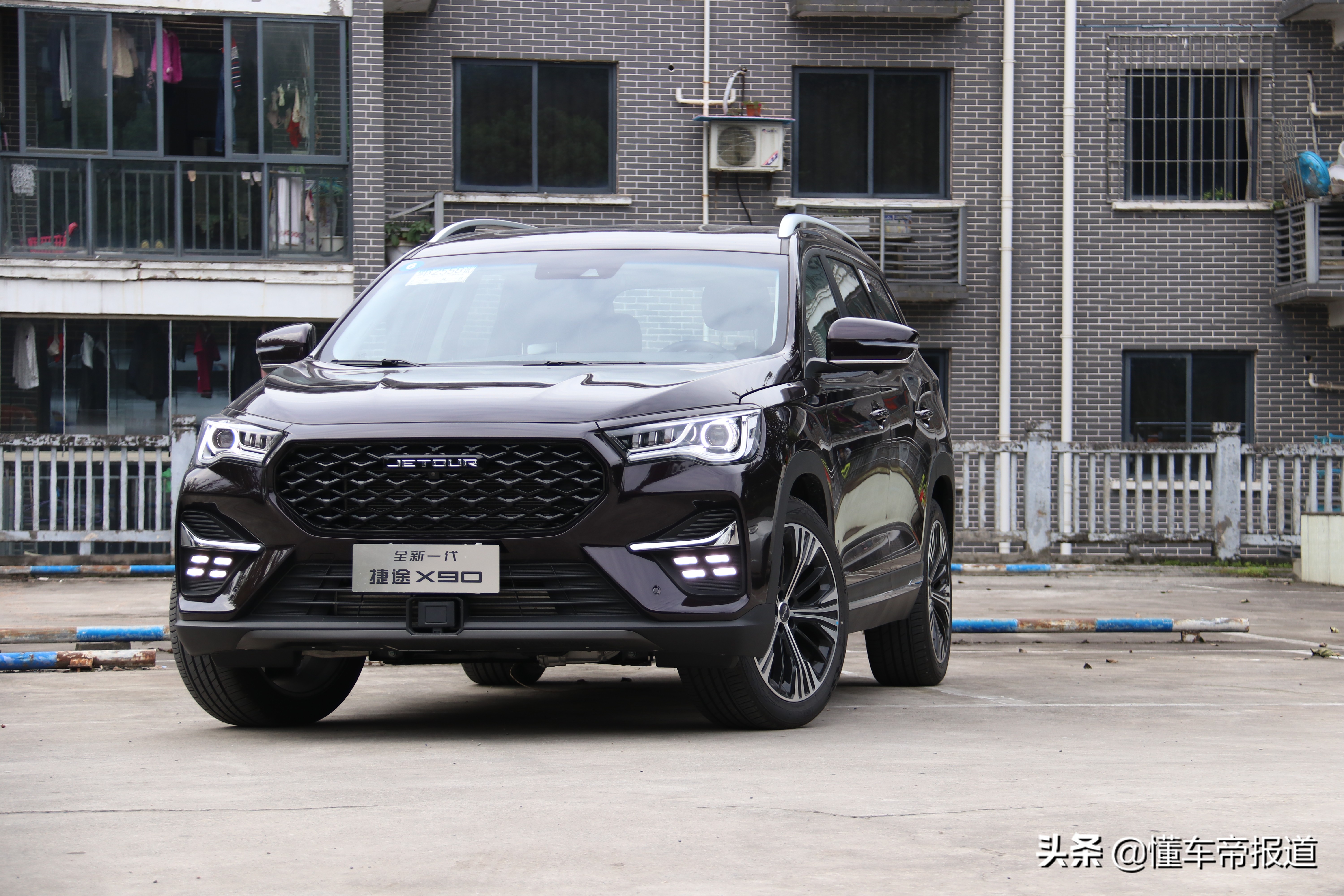 捷途x90plus是青山变速箱吗,全新捷途x90缺点