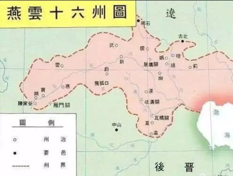 杨业与潘仁美宿命,杨业潘美是潘仁美吗