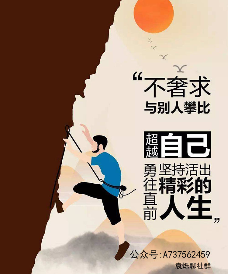 社群运营的思路技巧和方法,社群运营的十种玩法