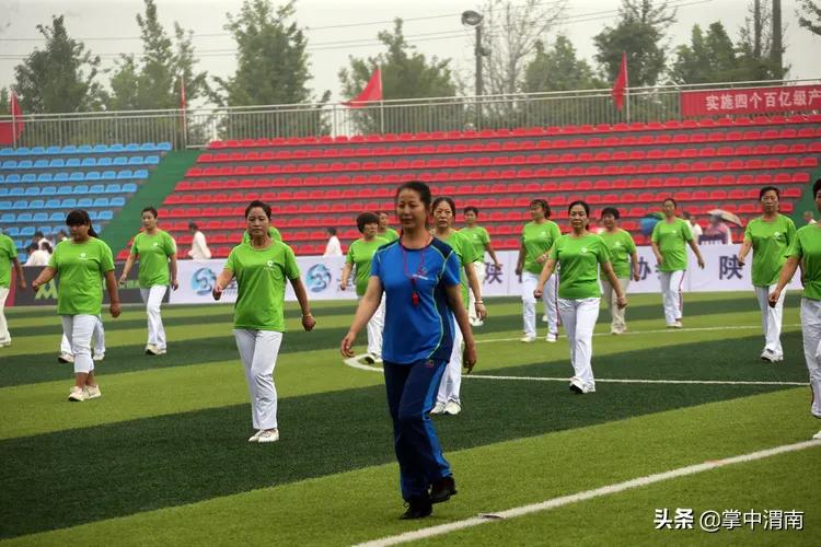 2024陕西群众足球三级联赛,陕西省群众足球三级联赛