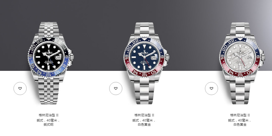 rolex最好看的一款,rolex细节