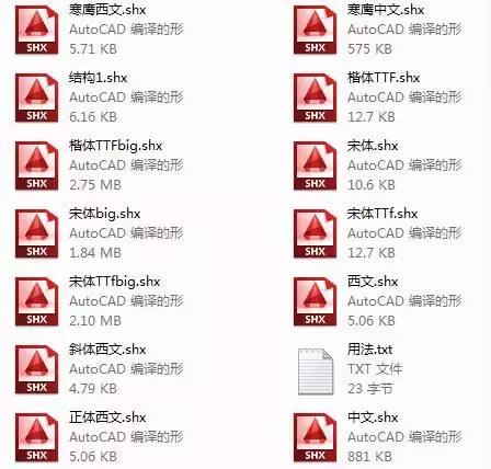 cad外挂功能介绍,cad外挂常用工具