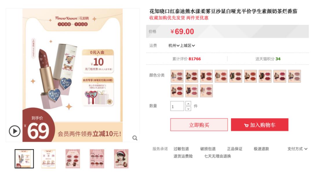 美业营销思维与商业模式的总结,美业营销解析