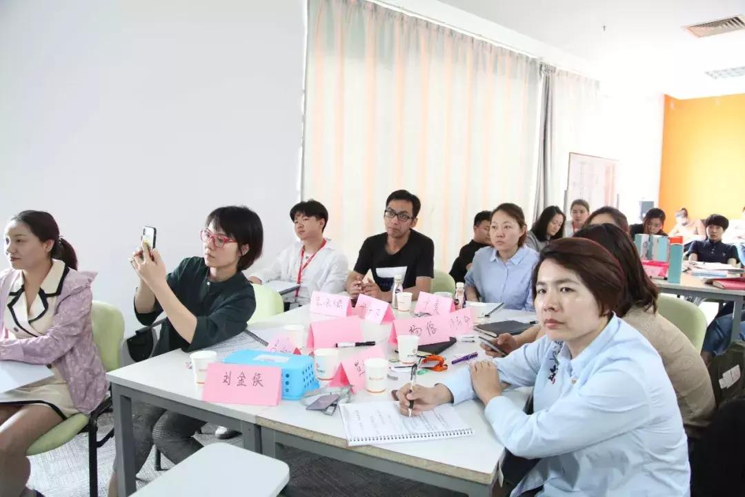 家有购物战略预备队营销系列课程：《读懂消费者的小心思》