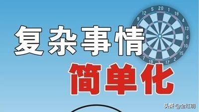 世界上最美好的成语,世界上最美好的图片