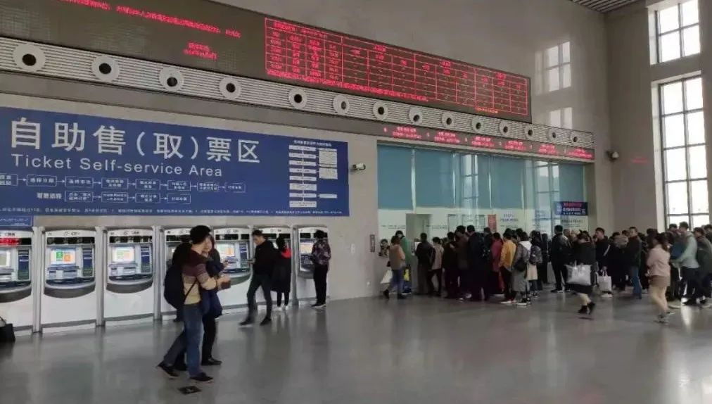 学生怎么在12306上买火车票,大学生如何在12306买火车票