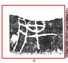 中国首位太后，史书着墨不多，被当成主角拍出大型宫斗剧，忒精彩