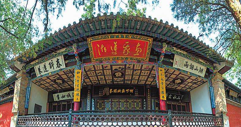 通海为什么叫礼乐名邦,礼乐名邦通海最新视频